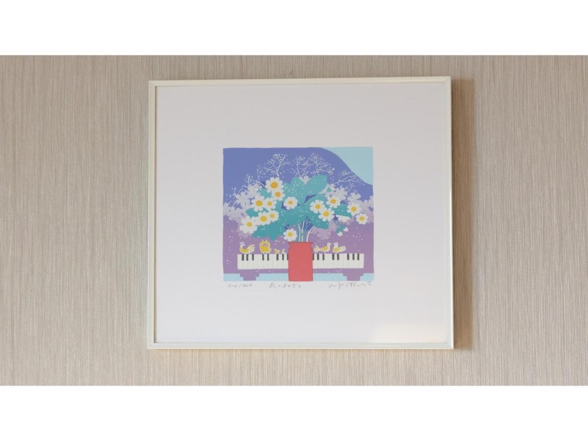 Center Hotel Narita 1 - Vacation Stay 43429V Εξωτερικό φωτογραφία