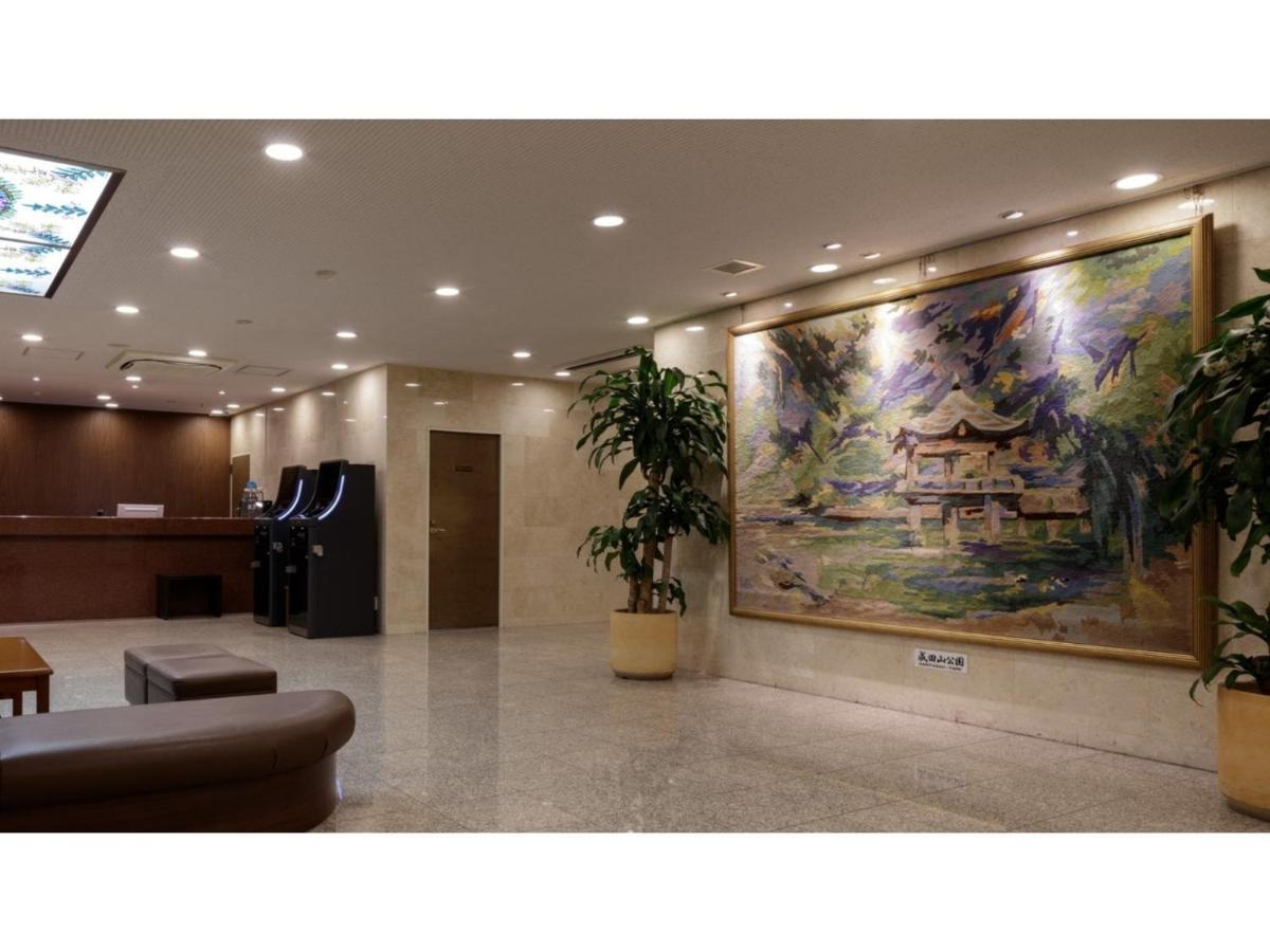 Center Hotel Narita 1 - Vacation Stay 43429V Εξωτερικό φωτογραφία