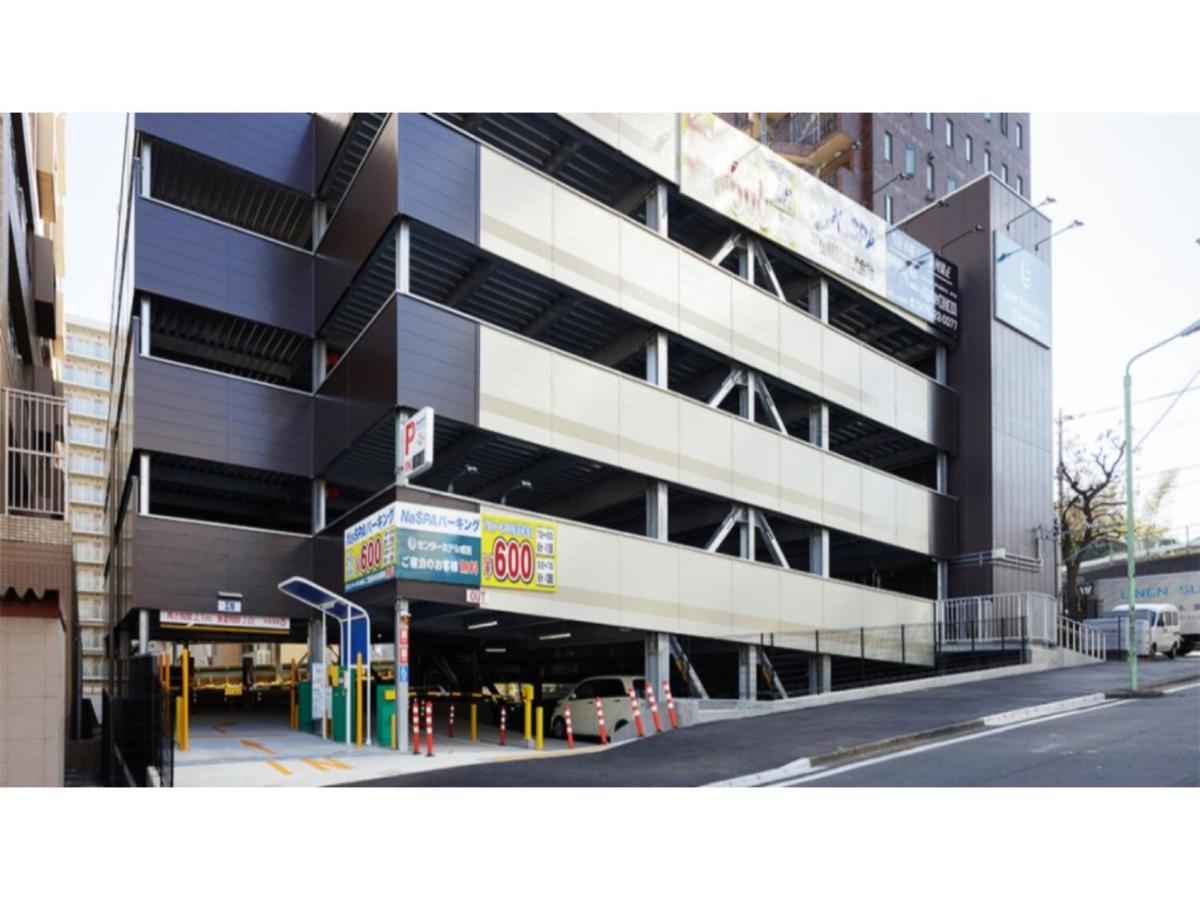 Center Hotel Narita 1 - Vacation Stay 43429V Εξωτερικό φωτογραφία